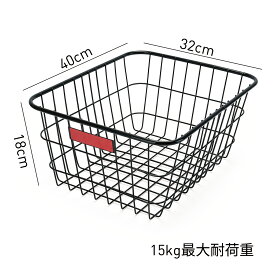 後ろカゴ AINOHOT専用 40*32*18 リアバスケット 15KG最大耐荷重 お出かけ 便利さ 大容量 通勤 通学 買い物対応 アウトドア最適