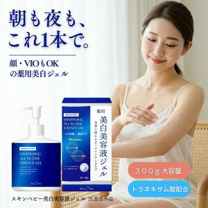  {fBN[ 炳 WF e 300g glLT_ XN |v et V~ V~΍ ێ  ΂   wjLr jLr  Y  {