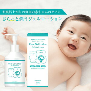 xr[[V WF e 300g |v Ԃ ێ [V Y   Sg K LbY q xr[ xr[WF XLPA Z~h qg^Z~h A~m_ R[Q