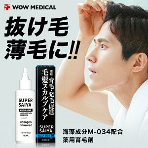 э jp Y h ێ pэ 120ml 򕔊Oi  ёi ї\h є XJvPA wAgjbN wAPA j ё΍ ё΍ уgjbN у[V