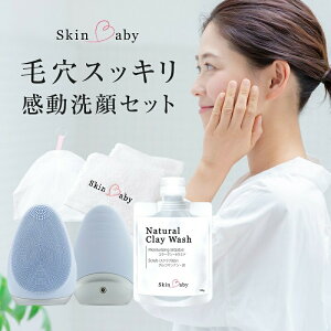 uV d g VR  NC痿 ^I Aălbg 4_Zbg  SkinBaby XLxr[