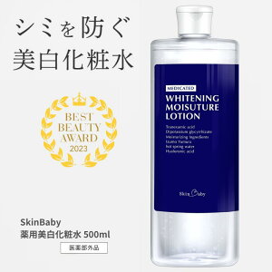 ϐ glLT_  e 500ml lߑւ  ϐ V~ V~΍ ێ  ΂  ΍ qA_     {fB ێϐ PA \h AR[