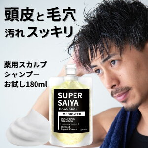 XJvVv[ Y 180ml p sp j jp I[KjbN A~m_n I[C XC Y tP  L L PA XJv Vv[ X