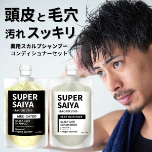XJvVv[ 180ml DpbN RfBVi[150g  Zbg Y j jp I[KjbN A~m_n XC Y tP  L L PA mVR 
