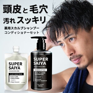 A~m_Vv[ Y XJvVv[ XJv Vv[ j XC e 500ml RfBVi[ 150g Zbg jp NWO PA  tP ӂ  m