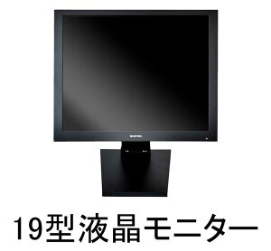 �Ɩ��p19�^�i19�C���`�j�t�����j�^�[�@LAD-DT19N �Ď��J�����^�h�ƃJ�����p�@�i�X�s�[�J�[ HDMI BNC VGA 19 vesa100×100 laddt19s �f�B�X�v���C laddt19n�j