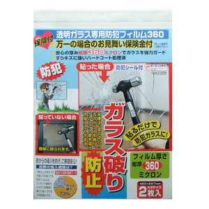 yN-2255z@KXphƃtB360@A3TCYi420x297mmj@2iN2255j