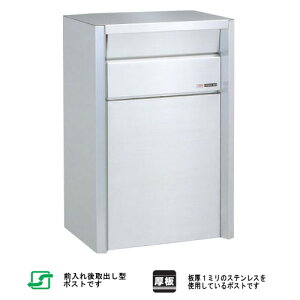 nbs[ t@~[V[Y ^TCY@X֎󂯁i[{bNXE|Xgj #667@wAC_Ct