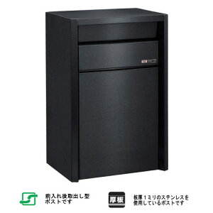 nbs[ t@~[V[Y ^TCY@X֎󂯁i[{bNXE|Xgj #667-SBC@X[p[ubNfBvti667SBCj