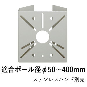 \|[t@E110PP-FLEX@50`400ӂ̃|[ɓK@ihƃJ lNXe[W hik unv pi\jbNj