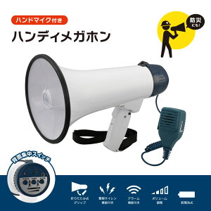 �n���h�}�C�N�t���n���f�B���K�z���@XB-11SF-B�@�܂肽���ݎ��O���b�v�A�V�����_�[�x���g�t�@�i06-5416�j