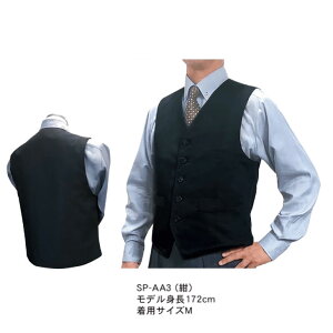 耐刃、耐薬品性セーフティーベスト 4サイズ 紺 SP-AA3 切創防護性が高い耐刃防護生地を使用 (spaa3 安全ベスト)