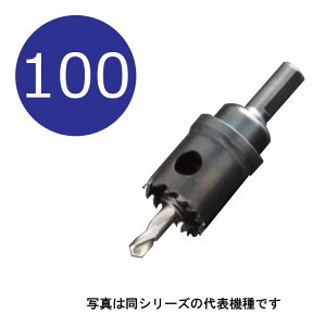 100mm@H.S.SnCXz[\[@a100mm@HSS-100@VNa13mm@ijJ hss z\[ unika hss100j