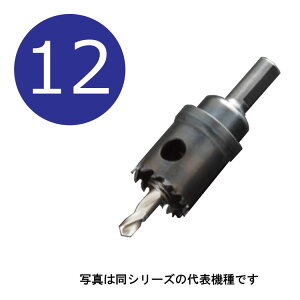 12mm@H.S.SnCXz[\[@a12mm@HSS-12@VNa6mm@ijJ hss z\[ unika hss12j