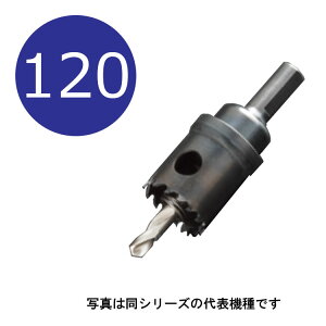 120mm@H.S.SnCXz[\[@a120mm@HSS-120@VNa13mm@ijJ hss z\[ unika hss120j