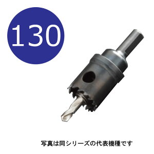 130mm@H.S.SnCXz[\[@a130mm@HSS-130@VNa13mm@ijJ hss z\[ unika hss130j