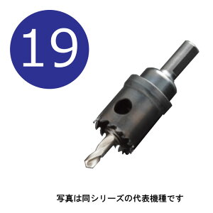 19mm@H.S.SnCXz[\[@a19mm@HSS-19@VNa6mm@ijJ hss z\[ unika hss19j