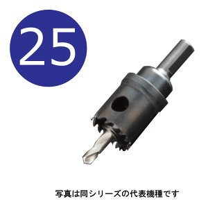 25mm@H.S.SnCXz[\[@a25mm@HSS-25@VNa10mm@ijJ hss z\[ unika hss25j