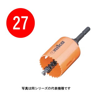 27mm@H.S.S nCXz[\[ [co]@a27mm@HSS-27TN@6.35mmZp@ijJ z\[ HSS unikaj