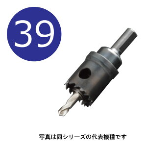 39mm@H.S.SnCXz[\[@a39mm@HSS-39@VNa10mm@ijJ hss z\[ unika hss39j