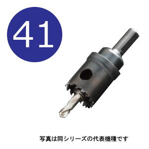 41mm@H.S.SnCXz[\[@a41mm@HSS-41@VNa10mm@ijJ hss z\[ unika hss41j