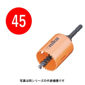 45mm@H.S.S nCXz[\[ [co]@a45mm@HSS-45TN@6.35mmZp@ijJ z\[ HSS unikaj