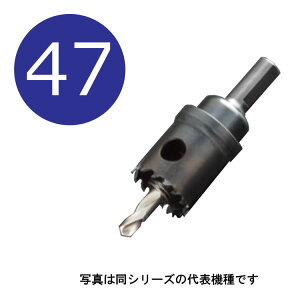 47mm@H.S.SnCXz[\[@a47mm@HSS-47@VNa10mm@ijJ hss z\[ unika hss47j