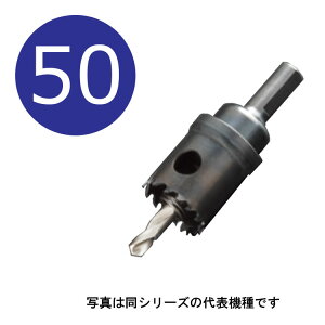 50mm@H.S.SnCXz[\[@a50mm@HSS-50@VNa10mm@ijJ hss z\[ unika hss50j