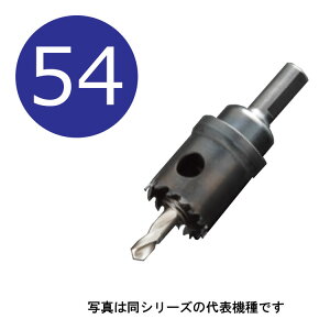 54mm@H.S.SnCXz[\[@a54mm@HSS-54@VNa13mm@ijJ hss z\[ unika hss54j