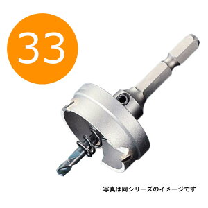 33mm@dz[\[ ^RA[d@a33mm@MCJ-33@6.35mmZpVN@CpNgs@ijJ z\[ dn unika mcj33j