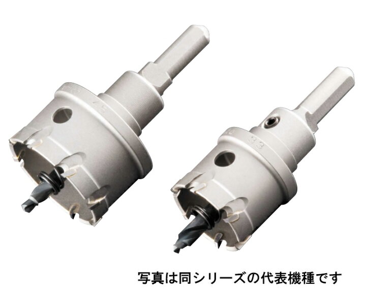 楽天市場】40mm 超硬ホールソー メタコアトリプル 口径40mm MCTR-40 