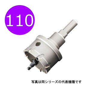 110mm�@���d�z�[���\�[ ���^�R�A�g���v���@���a110mm�@MCTR-110�@10mm/13mm�`���b�N���p�V�����N�@�i���j�J �z���\�[ ���d�n unika mctr110�j