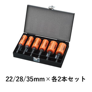 22^28^35mm×e2{c[{bNXZbg@TB-12@H.S.SnCXz[\[ [co]@dCHpZbg@6.35mmZp@ijJ z\[ HSS unika tb12j