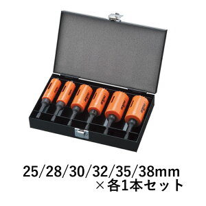 25^28^30^32^35^38mm×e1{c[{bNXZbg@TB-13@H.S.SnCXz[\[ [co]@ݔHpZbg@6.35mmZp@ijJ z\[ HSS unika tb13j