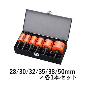 28^30^32^35^38^50mm×e1{c[{bNXZbg@TB-16@H.S.SnCXz[\[ [co]@ݔHpZbg@6.35mmZp@ijJ z\[ HSS unika tb16j