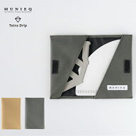 Tetra Drip & フィルター ポーチ Sサイズ オリーブ コヨーテ 01サイズ【収納ケース 専用ケース ナイロン …