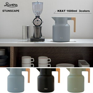 _Ȃv[gI^o[Y T[WO L[g 1600ml S3Fy@r ^d ۉۗ|bg 㖂@r oL[WO e A[XJ[ STUNSCAPE AEghA |bg RIVE