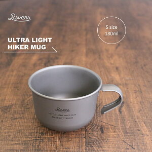 o[Y EgCg nCJ[}O S Piyy R[q[ VFJbv `^ `^jE 180ml gbLO oR UL AEghA Lv }CNR[q[hbp[ Rivers 