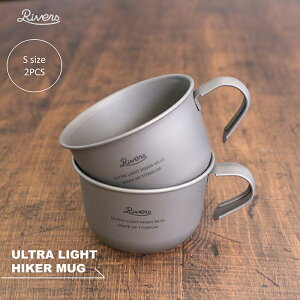 o[Y EgCg nCJ[}O S 2Zbgyy R[q[ VFJbv `^ `^jE 180ml gbLO oR nCLO UL AEghA Lv Rivers z