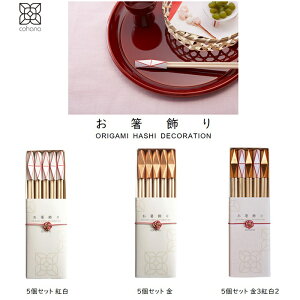 cohana Rniz5Zbgjt 3 yu  g }t  w {z