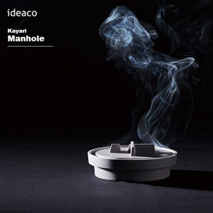 _ |Cg10{ ^ideaco CfAR Kayari Manhole  }z[ S3FyΏ^C}[t t^ȈՃbN  AEghA BBQ K[fjO Q ጭ 悯 F ou[