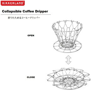 LbJ[h R[q[hbp[ Vo[yRvVu hbp[ ܂肽 [ g ֗ XeX C[ RpNg ~ ` EF[utB^[ AEghAR[q[ K