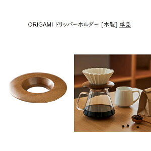 ORIGAMI IK~ hbp[z_[ ؐyPi M STCY p IK~hbp[ ܂莆 AJVA voX^ ~tB^[ EF[utB^[  P[AC z