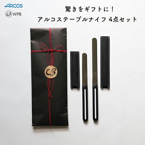 yMtgbsOΉzyKizARX e[uiCt 4_Zbgy10 15Zbg X^_[h O 傱ƃLbvt 傱Lbv Mtg v[g 蕨  V