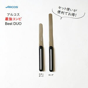 yKizARX e[uiCt 10cm 15cm 2{ZbgyX^_[h O MUn gn  zCg o^[iCt t[ciCt  H@Ή v[g z