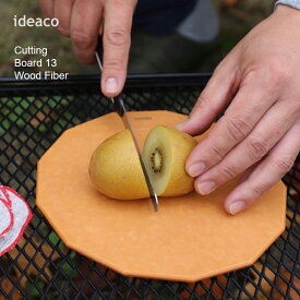 ＼ポイント10倍／ideaco イデアコ カッティングボード 13 ウッドファイバー 【まな板 黒 ナチュラル 13角形 円形型 両面まな板 薄型 軽量 フィボナッチ 立てかけ 食洗機対応 アウトドアクッキング 送料無料】