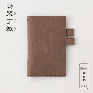 yȂv[gzWPB {ƃm[g2[łJo[  Ă V{ B6XTCY yubNJo[ 蒠Jo[ m[gJo[ 2 {z