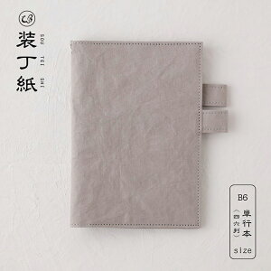 _X[p[Z[I6ԌN[|^yTt12/31zWPB {ƃm[g2[łJo[  Ă Ps{ lZ B6TCY yubNJo[ 蒠Jo[ m[gJo[ 2