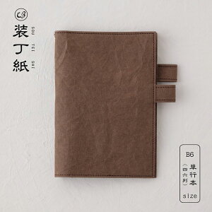 yȂv[gzWPB {ƃm[g2[łJo[  Ă Ps{ lZ B6TCY yubNJo[ 蒠Jo[ m[gJo[ 2 {z