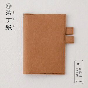 yȂv[gzWPB {ƃm[g2[łJo[  Ă Ps{ lZ B6TCY yubNJo[ 蒠Jo[ m[gJo[ 2 {z